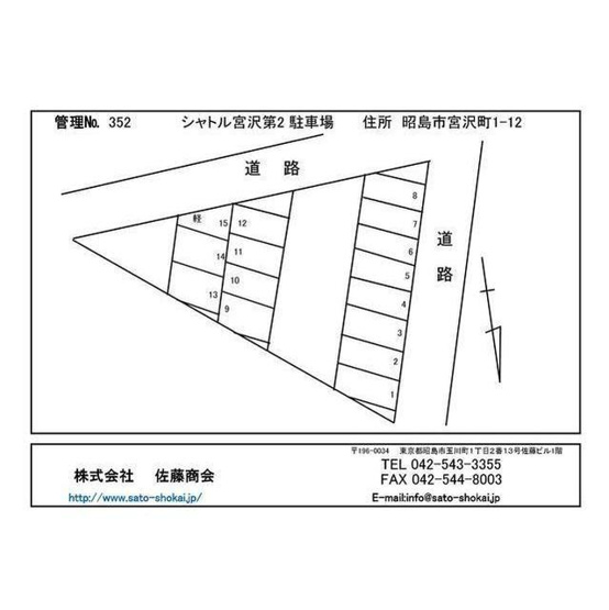 【間取り】 | シャトル宮沢第２駐車場