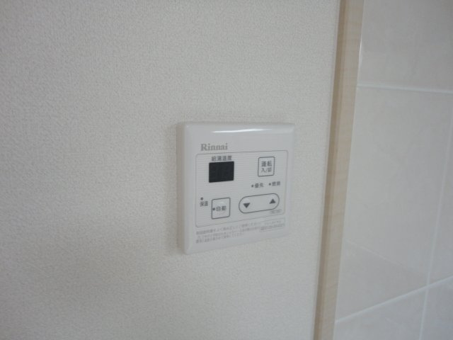 スカイヒルズ光　朝日のその他|給湯