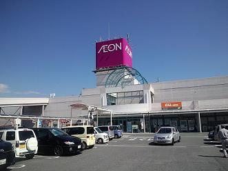 スカイヒルズ光　朝日の周辺|イオン光店（複合モール）まで1,567ｍ