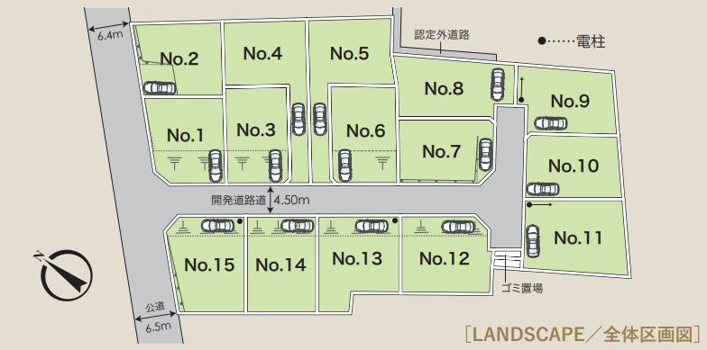 秦野市西田原売地　№7の土地図|区画図「秦野市西田原売地」