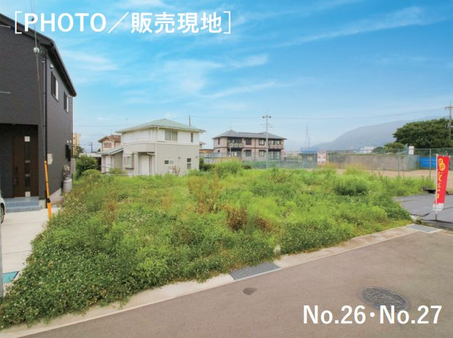 松田町松田惣領売地　№27