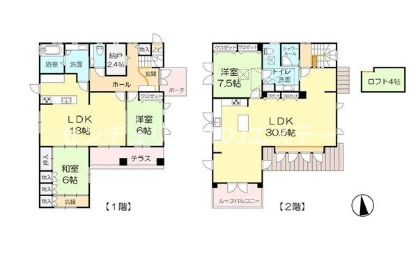 【間取り】 | 三井ホーム施工・二世帯住宅