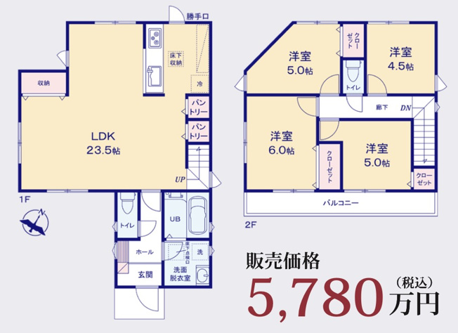 【間取り】 | ★仲介手数料無料★ 戸塚区汲沢町 戸建て