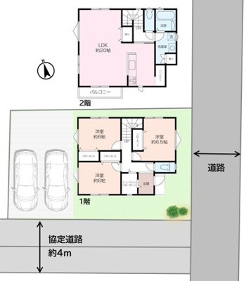 ~ 海 を 感 じ る 街 ~ 長井3丁目新築戸建 全6棟の画像