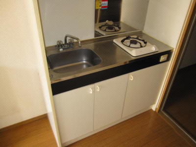 【キッチン】 | アースアイランドⅢ