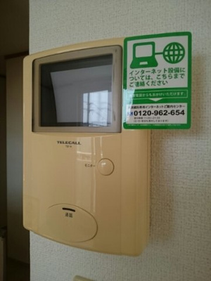 【セキュリティ】 | プラシードカーサⅠ