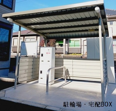 【その他共用部分】 | ガーデン　ハウス　イナバ　Ⅱ