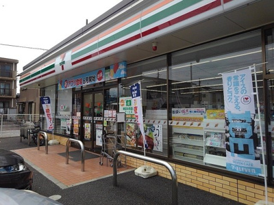 【周辺】 | ガーデン　ハウス　イナバ　Ⅱ | セブンイレブン富士宮淀川町店まで400m