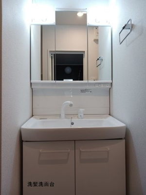 【洗面所】 | ガーデン　ハウス　イナバ　Ⅱ | 忙しい朝には欠かせない洗面所です