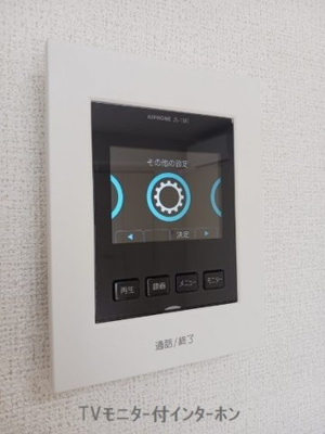 【セキュリティ】 | モンターニュメルⅢ