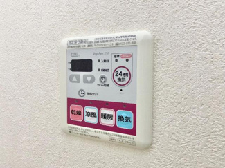 【設備】 | ＬＥ　ＭＩＲＡＧＥ（レ　ミラージ） | 浴室乾燥機（リモコン）