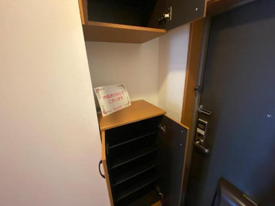 【収納】 | ボナールＢ | 下駄箱