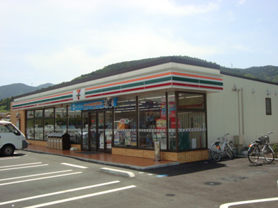 【周辺】 | Ｘｉｅ Ｘｉｅ（謝　謝）（シェイシェイ） | セブンイレブン（コンビニ）まで1,300ｍ