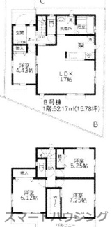 【間取り】 | 新築　JR横浜線　京王相模線　橋本駅　大島　1028番　