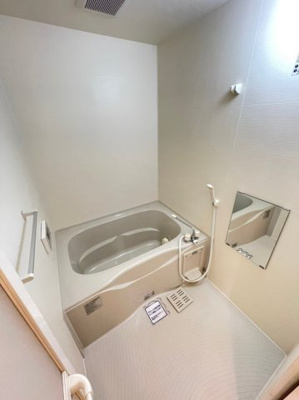 【浴室】 | セレーノ五色山