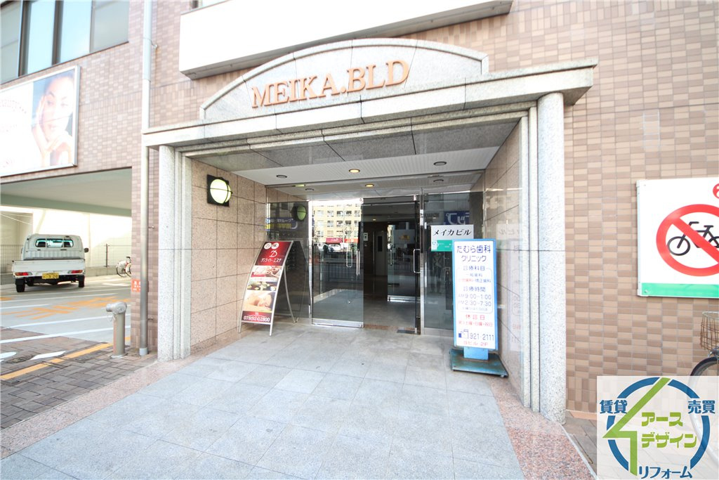 メイカビルのエントランス