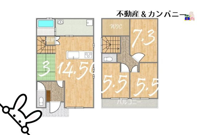 石風呂町の新築のおうち2号棟　松山市石風呂町新築戸建の間取り
