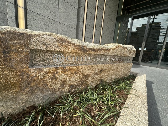 シエリアタワー大阪福島のエントランス