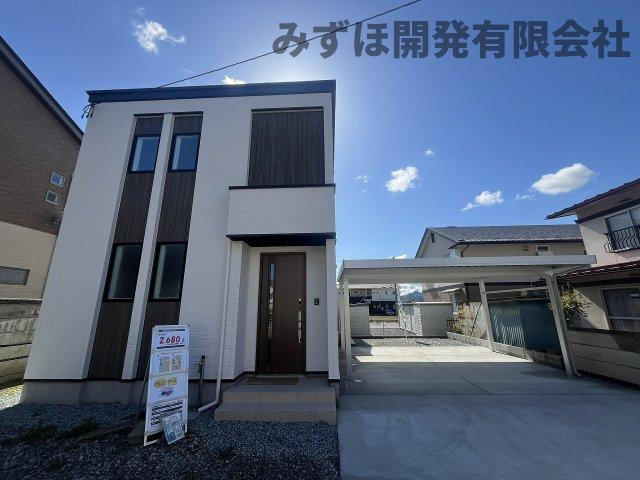 山形市富の中2丁目3-26-5