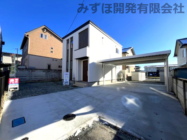 山形市富の中2丁目3-26-5