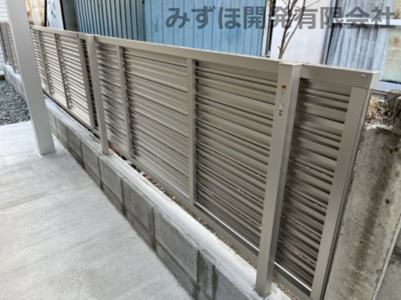 山形市富の中2丁目3-26-5の駐車場|駐車場の隣地フェンス