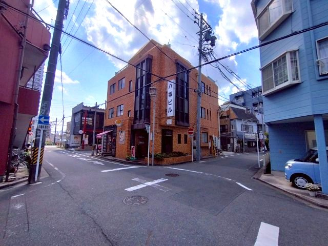 八城ビル