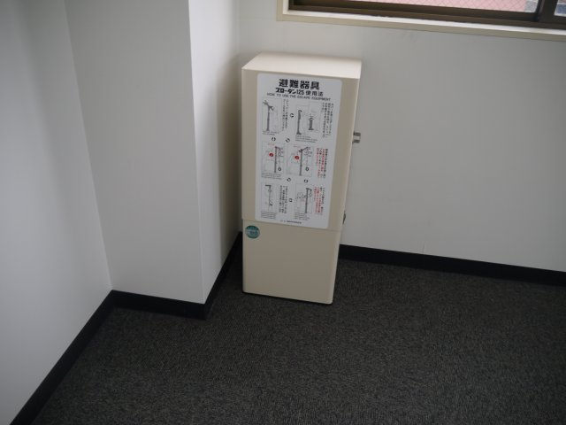 八城ビルのその他