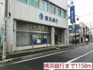 川崎市多摩区菅馬場２丁目の賃貸マンションの周辺|横浜銀行まで1150m