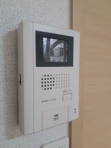 メゾン・プリムローズのその他