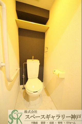 ヴァーチュアスあさぎりのトイレ|※お部屋により仕様が異なる場合があります※