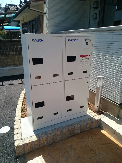 メゾン　ミモザ　Ｂのエントランス|その他設備
