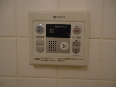 【設備】 | ミィーティア | 室内設備