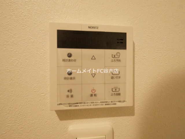 【設備】 | ルミナテラス上町台
