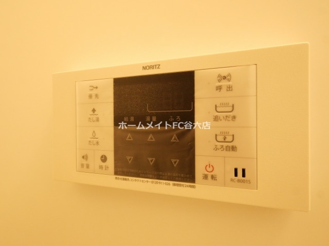 【設備】 | ルミナテラス上町台