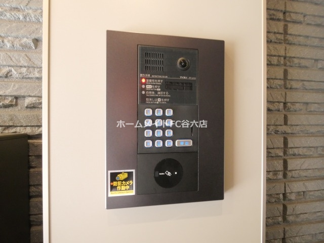【その他共用部分】 | ルミナテラス上町台