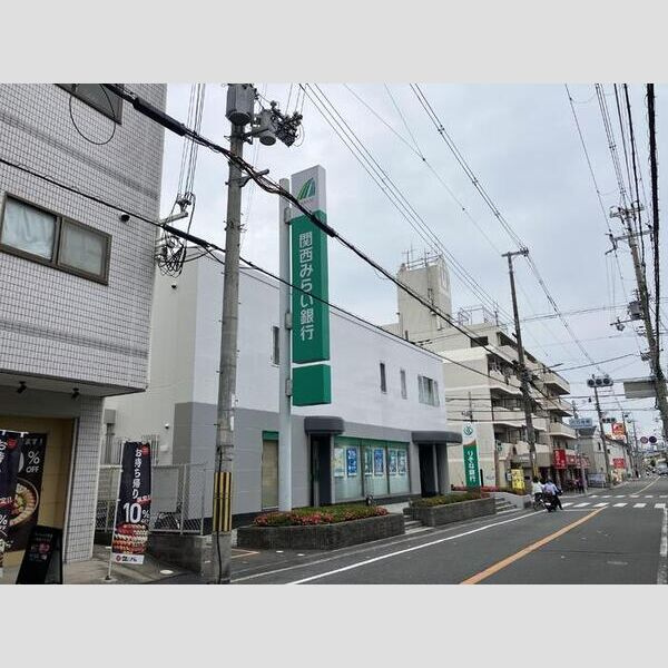 アベニール末広の周辺