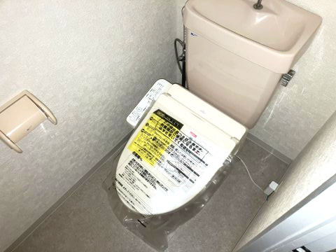 リファインドマンションＫのトイレ