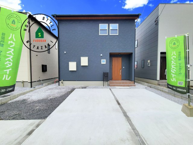 パティオニュータウン月見ヶ丘（11号棟）