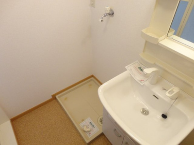 【洗面所】 | ラッフィナ－ト