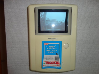 【セキュリティ】 | ラッフィナ－ト