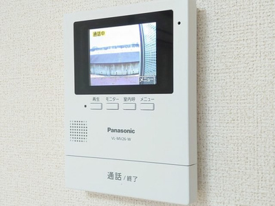 【セキュリティ】 | ヴューテラス