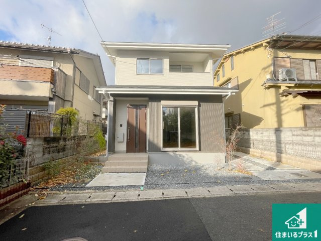 現地説明会開催　京都市伏見区桃山町伊賀　第1期　新築一戸建て