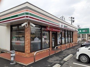 グランアヴニールの周辺|セブンイレブン山鹿中央通り店まで650m