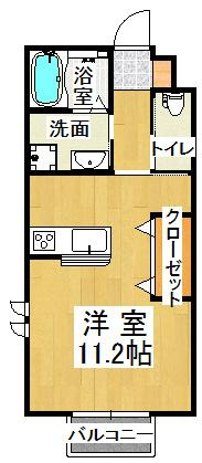 アルコイリス