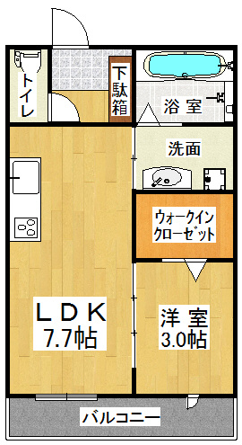 アルコイリス