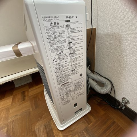 ハイツカレッヂＢのその他