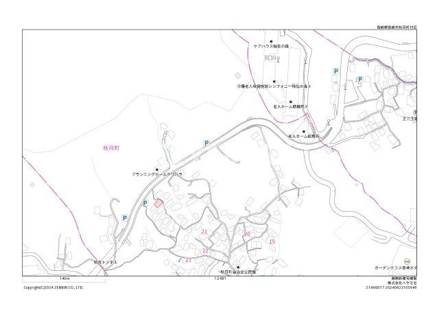 長崎市　秋月町　住宅用地