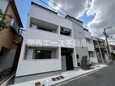 【外観】 | DaliaHY