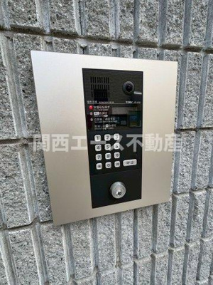 【セキュリティ】 | DaliaHY