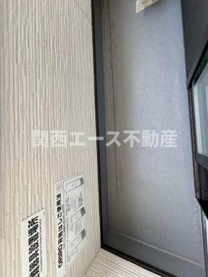 【バルコニー】 | DaliaHY